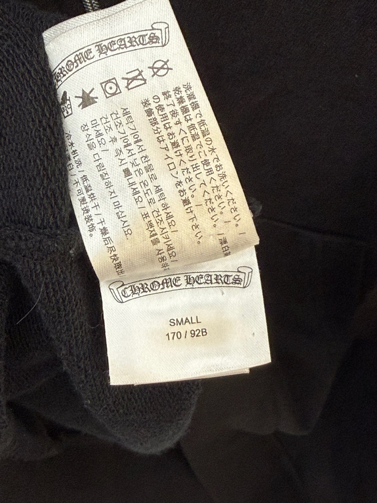 Chrome Hearts Black All Over Print Zip Up Hoodie