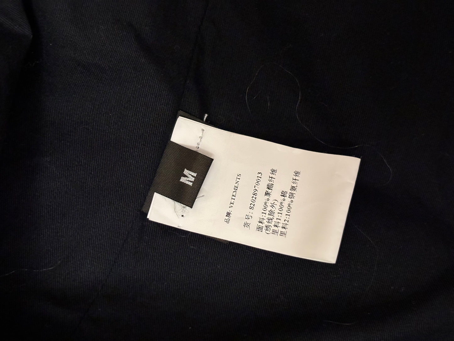 Vetements Hello Boys!! Crepe Coat