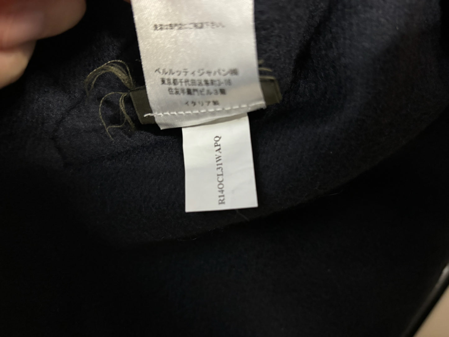Berluti Shearling Coat