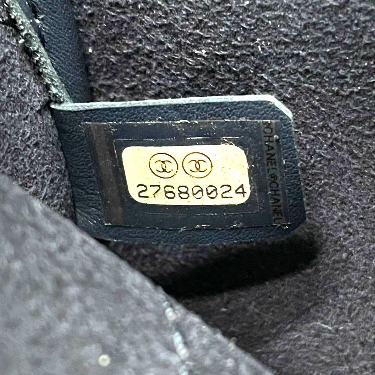 2019 Chanel X Pahrrell Williams XXL Flap Bag