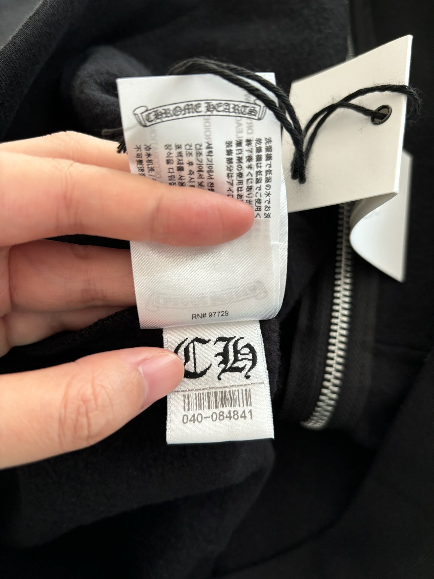 Chrome Hearts Horseshoe Zip Up Hoodie
