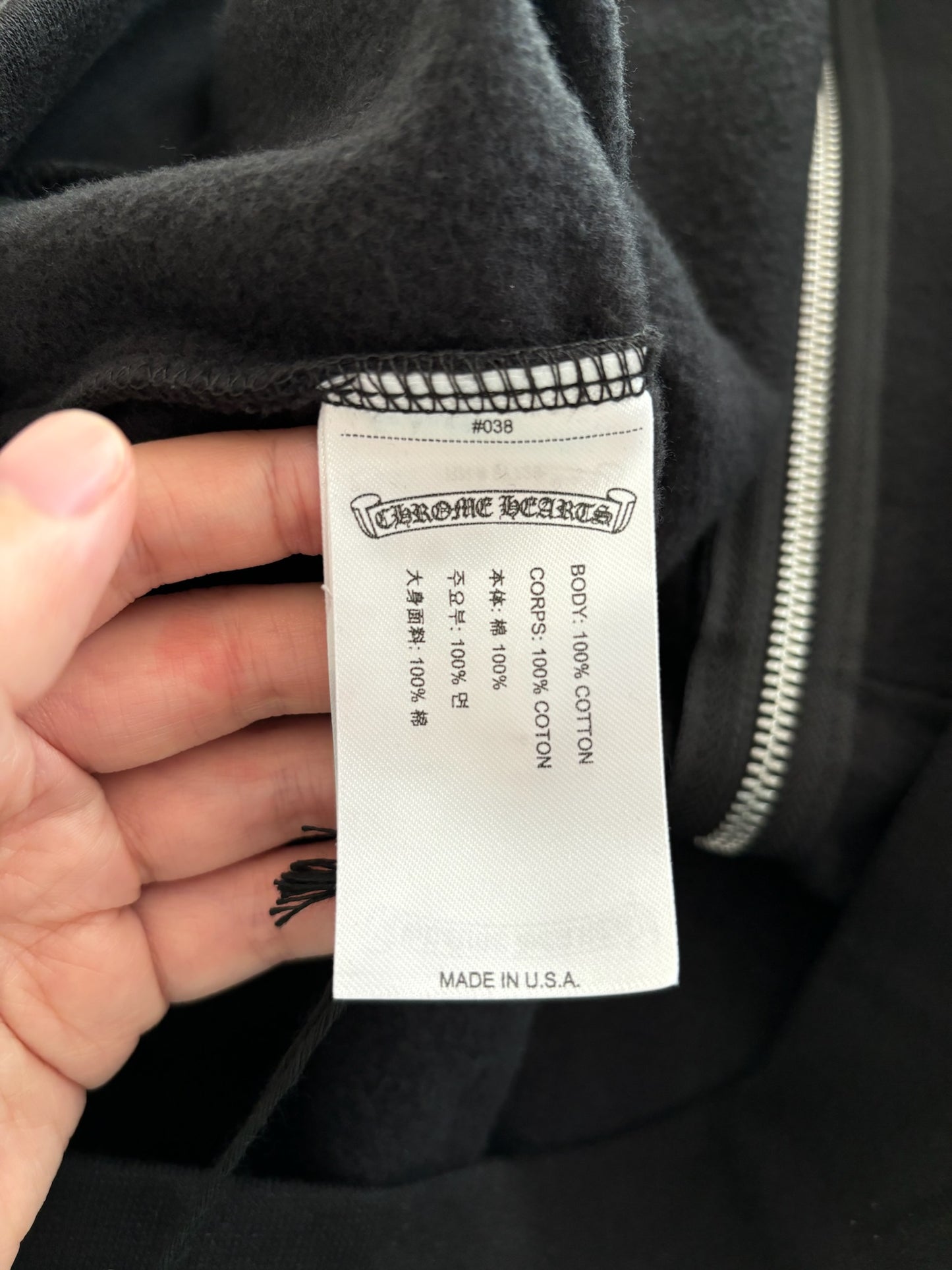 Chrome Hearts Horseshoe Zip Up Hoodie