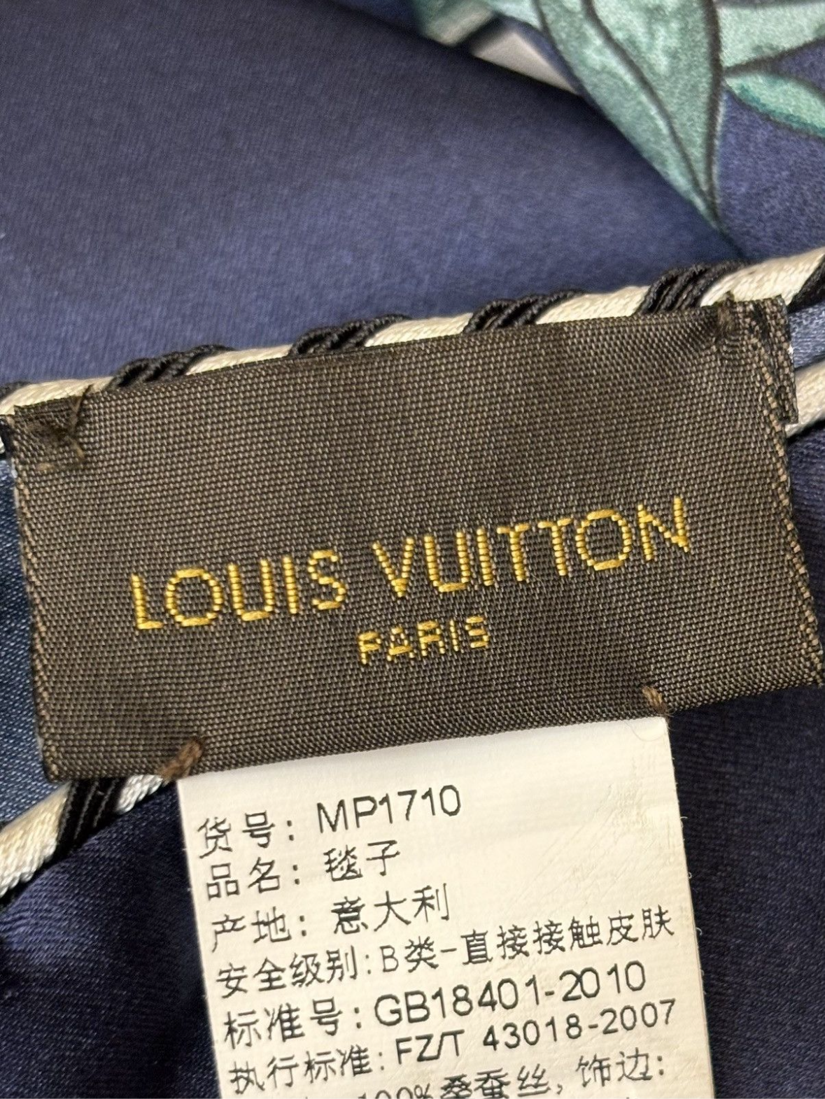 Louis Vuitton Runway Panther Blanket