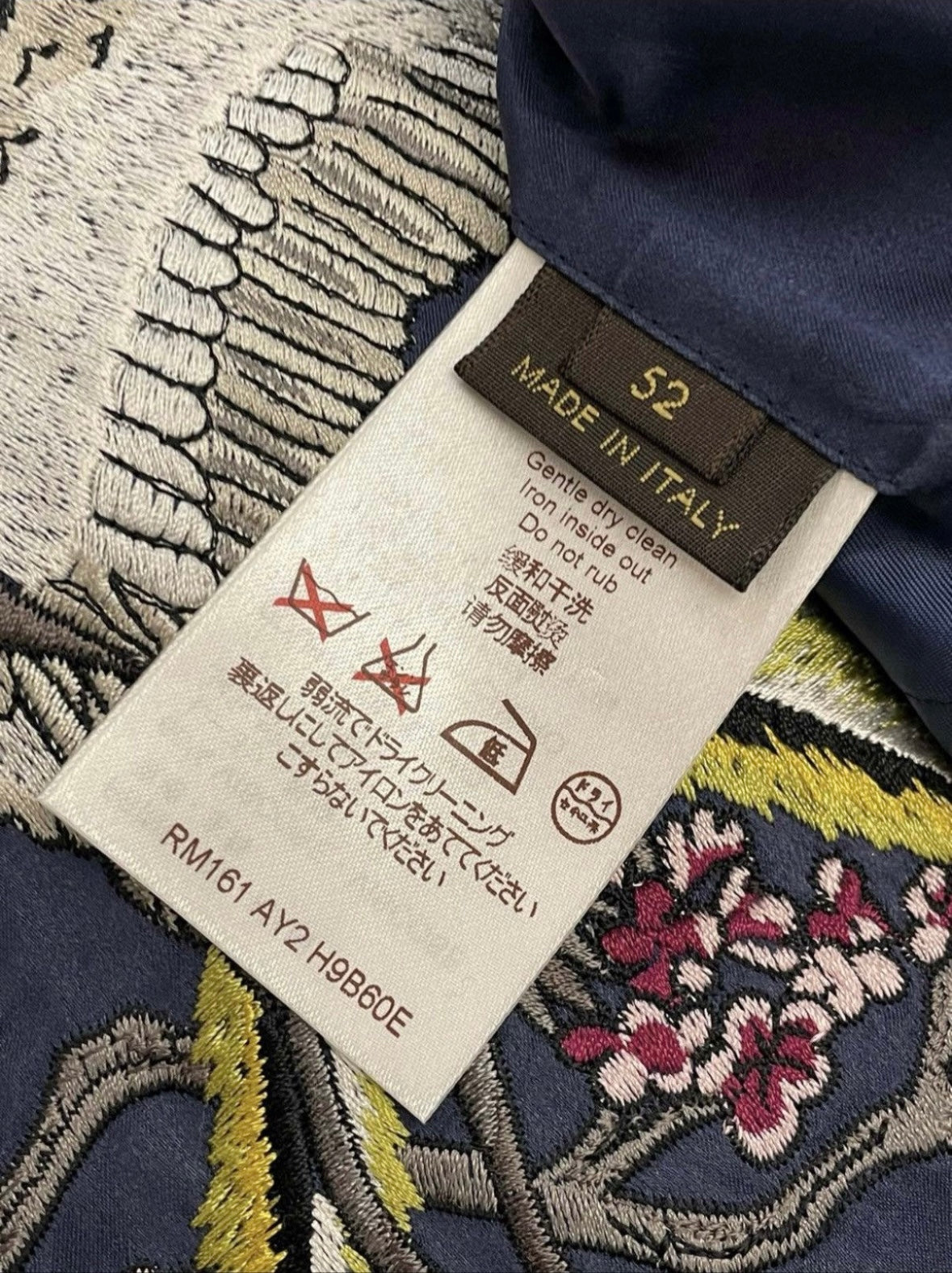 Louis Vuitton SS16 Embroidery Satin Souvenir Jacket