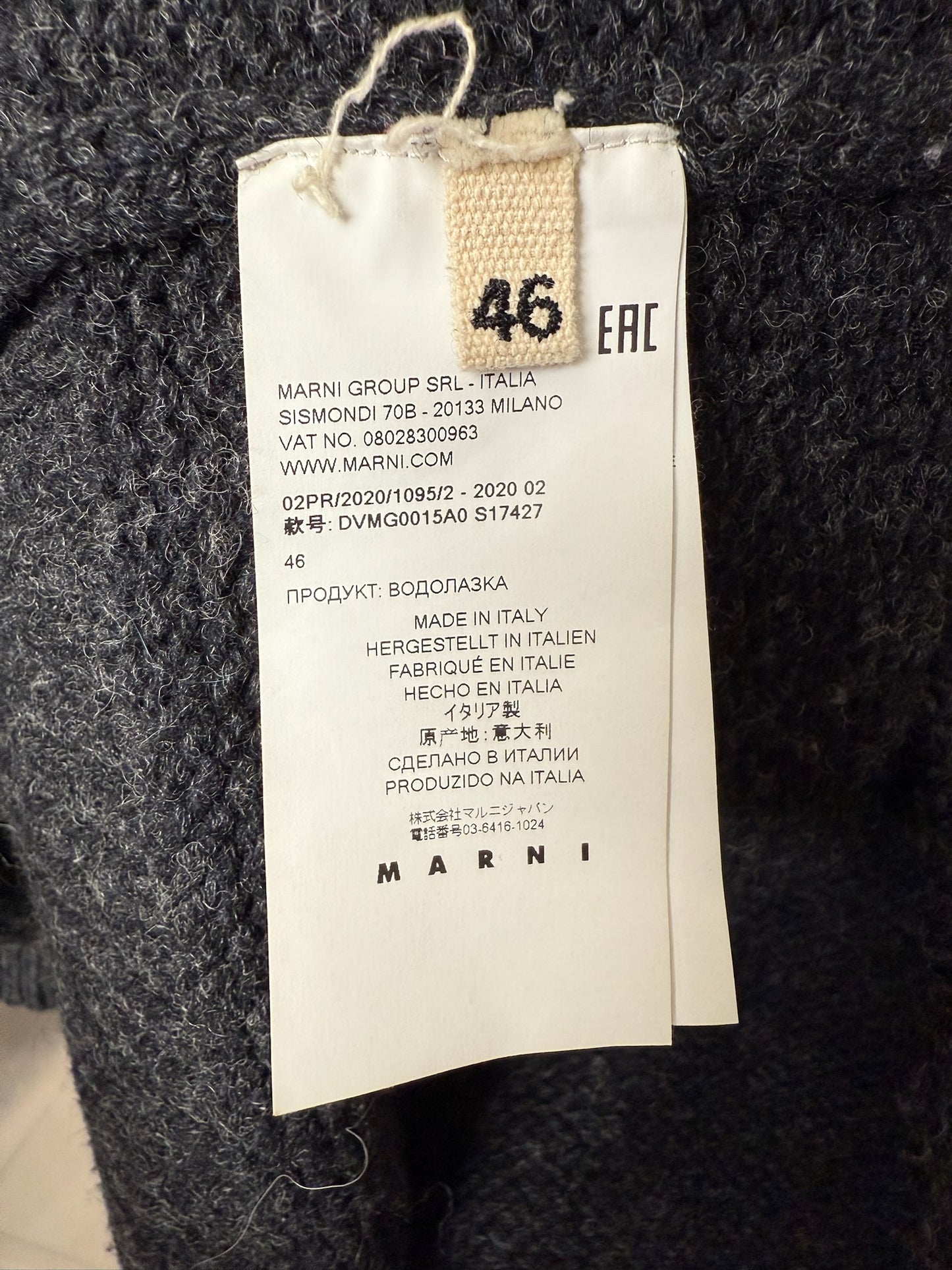 Marni Distressed Sweater