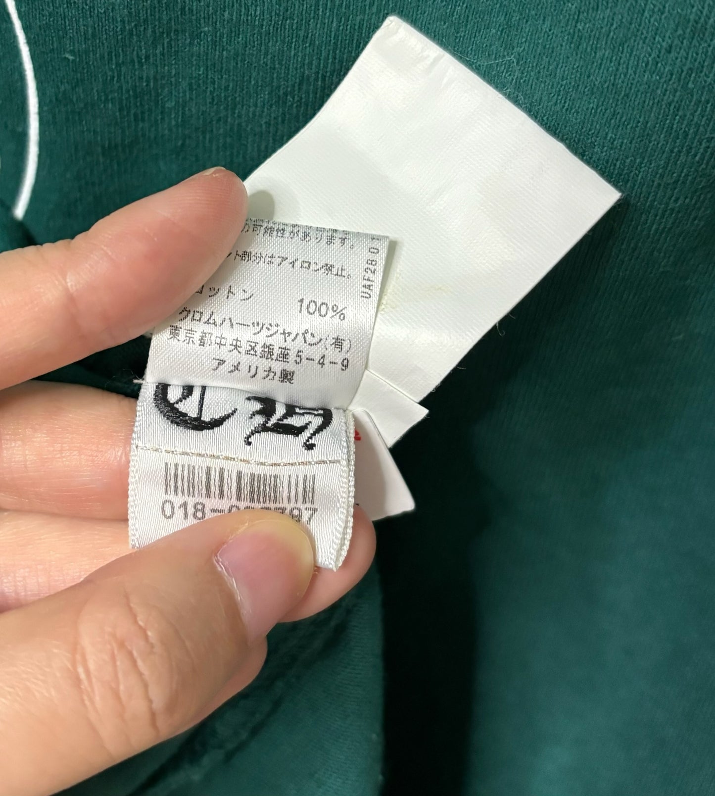 Chrome Hearts Tokyo exclusive f&f tshirt