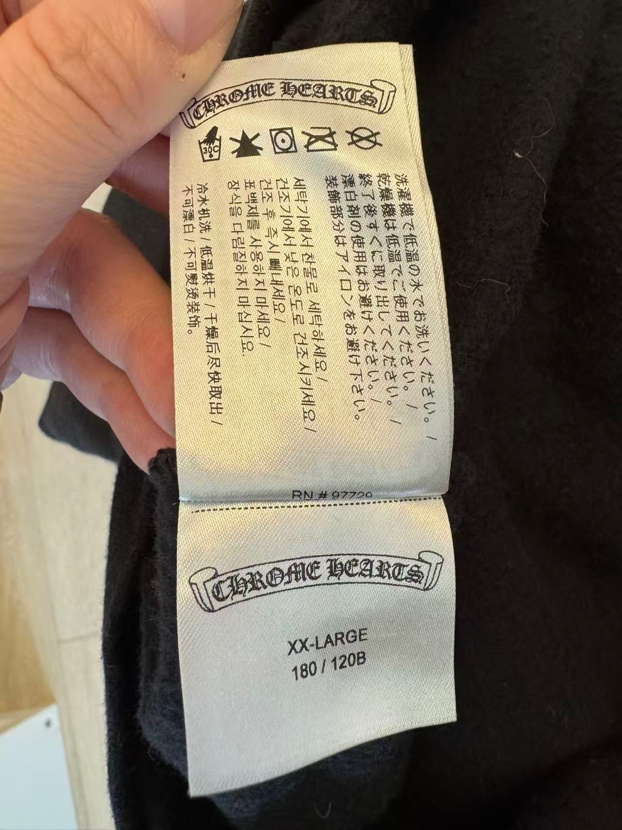 Chrome Hearts deadly doll zip up hoodie