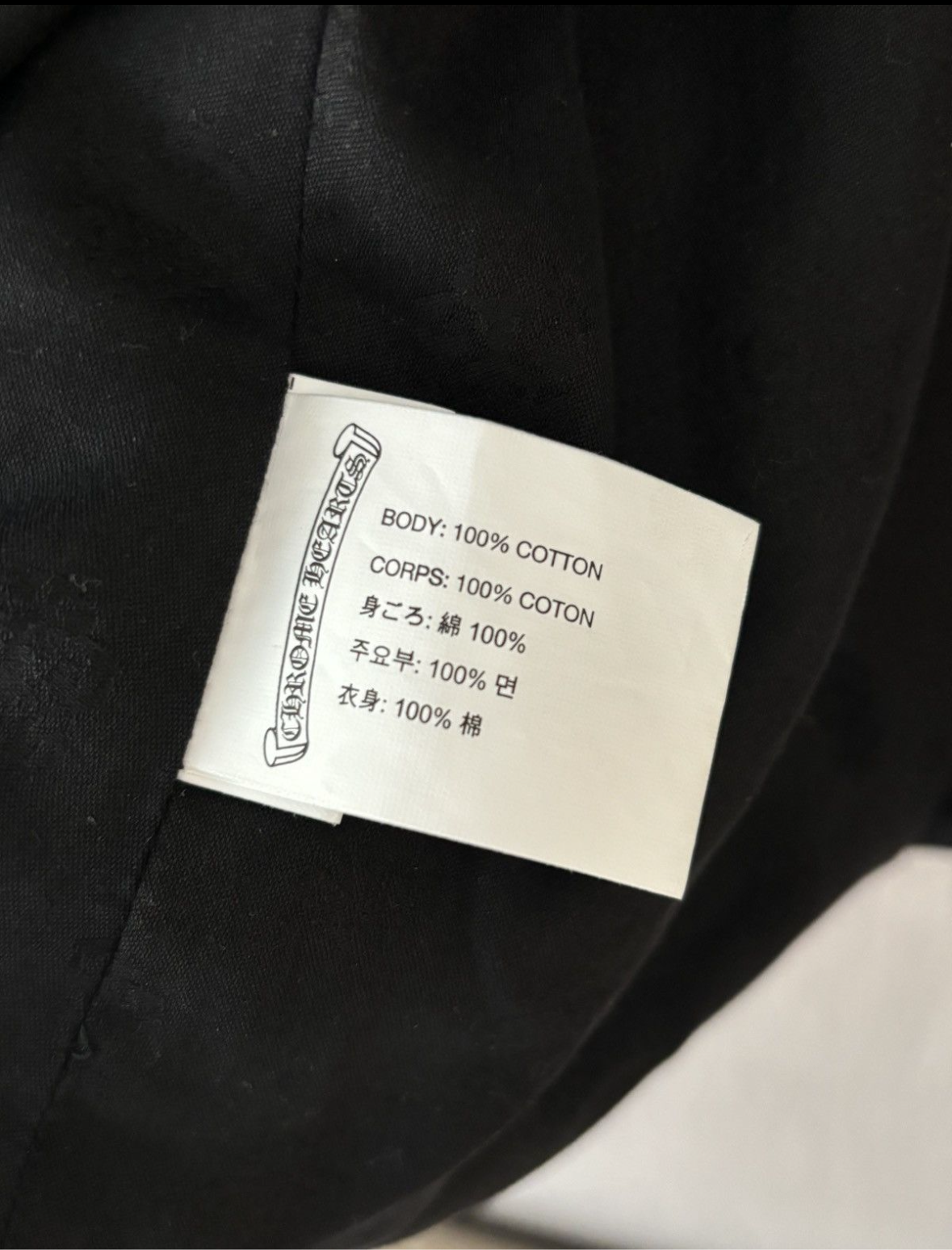 Chrome Hearts Cherry Bomb M65 Jacket