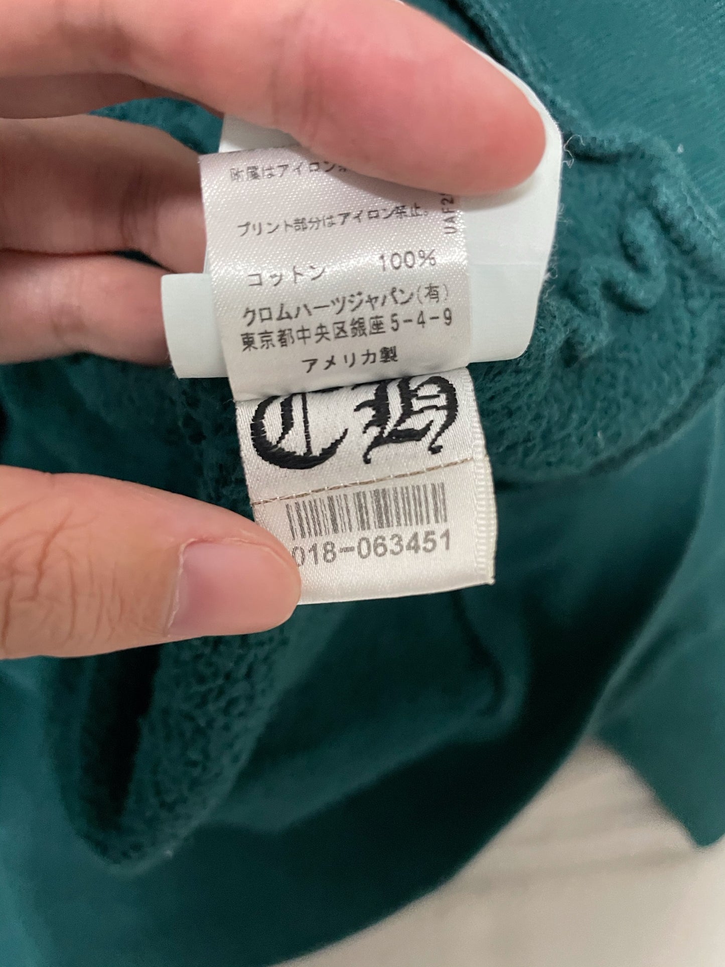 Chrome Hearts mattyboy zip up hoodie