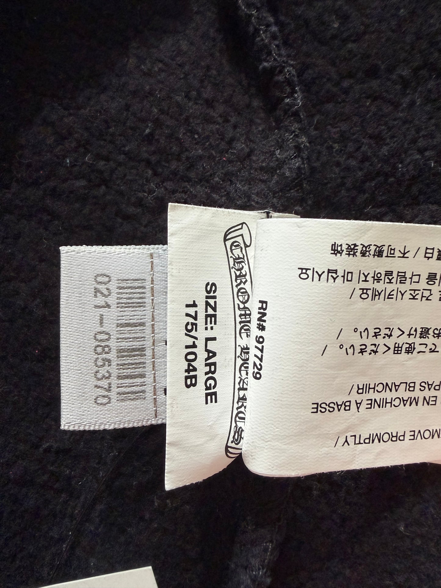 Chrome Hearts Deadly Doll Sweatpants sz L