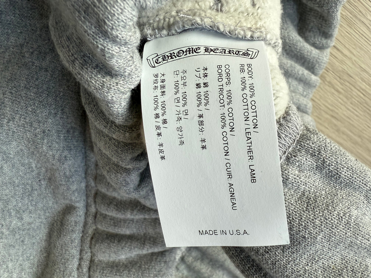 Chrome Hearts paperjam triple cross patches sweatpants