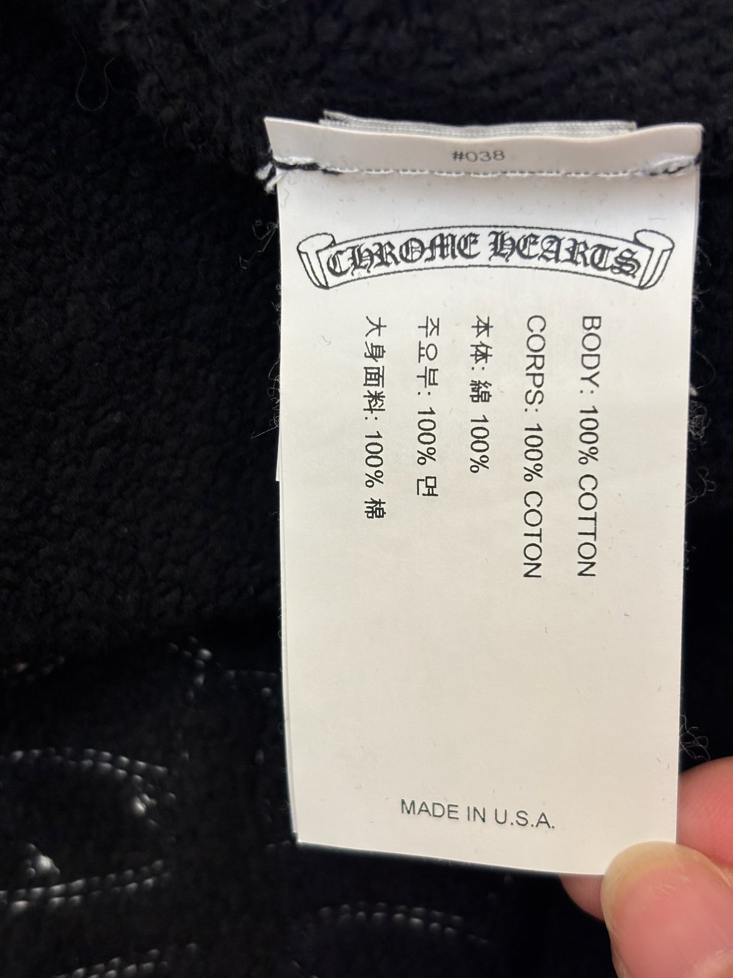 Chrome hearts patches hoodie