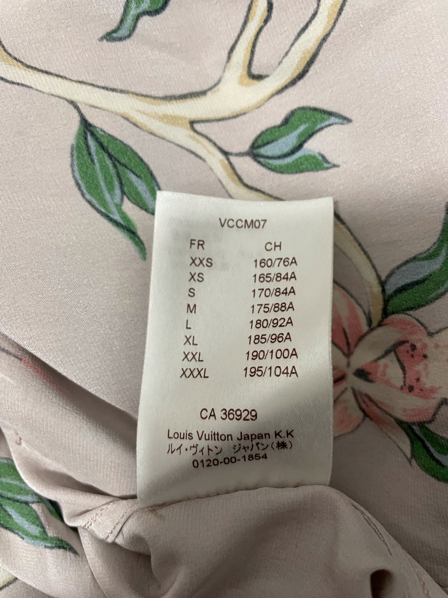Louis Vuitton SS16 Birds of Paradise Phoenix Satin Silk Pajama Shirt