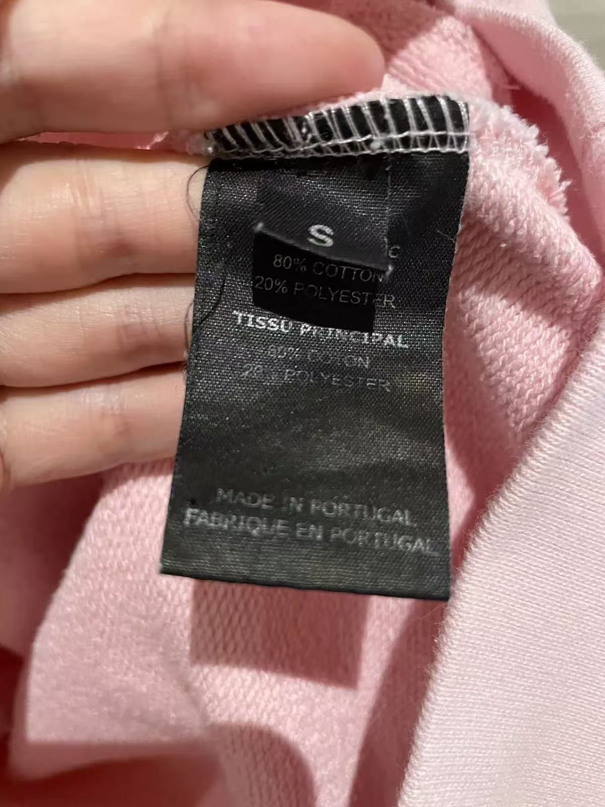 Vetements 1/200 Pink Unicorn and Rainbow Hoodie