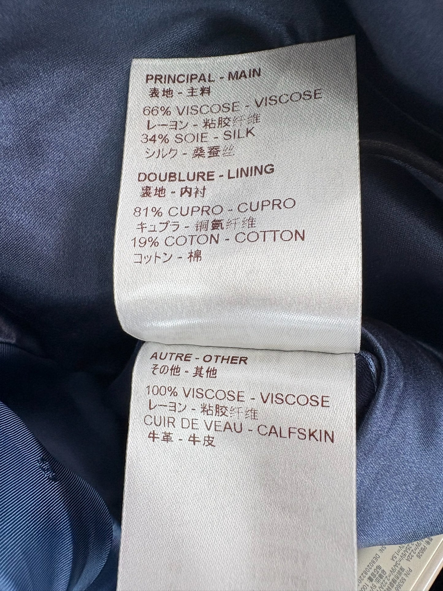 Louis Vuitton SS16 Crane Embroidery silk souvenir jacket