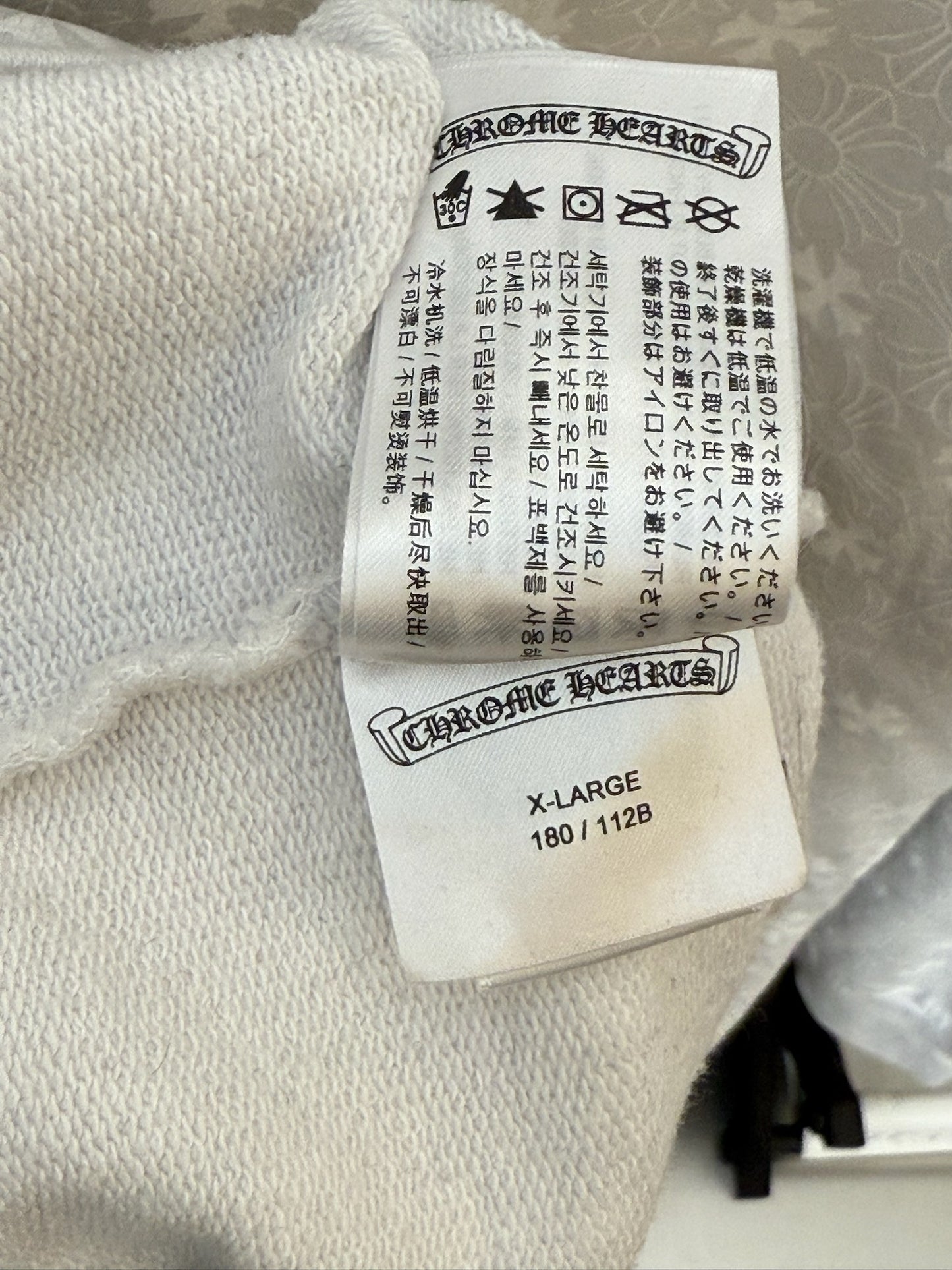 Chrome Hearts White All Over Print Zip Up Hoodie