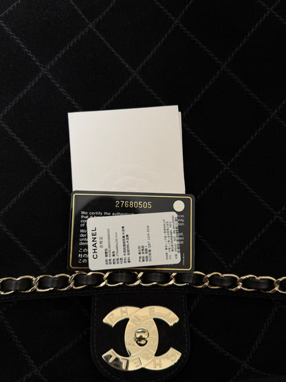 Chanel 2019 Pharrell XXL Airline Flap Bag