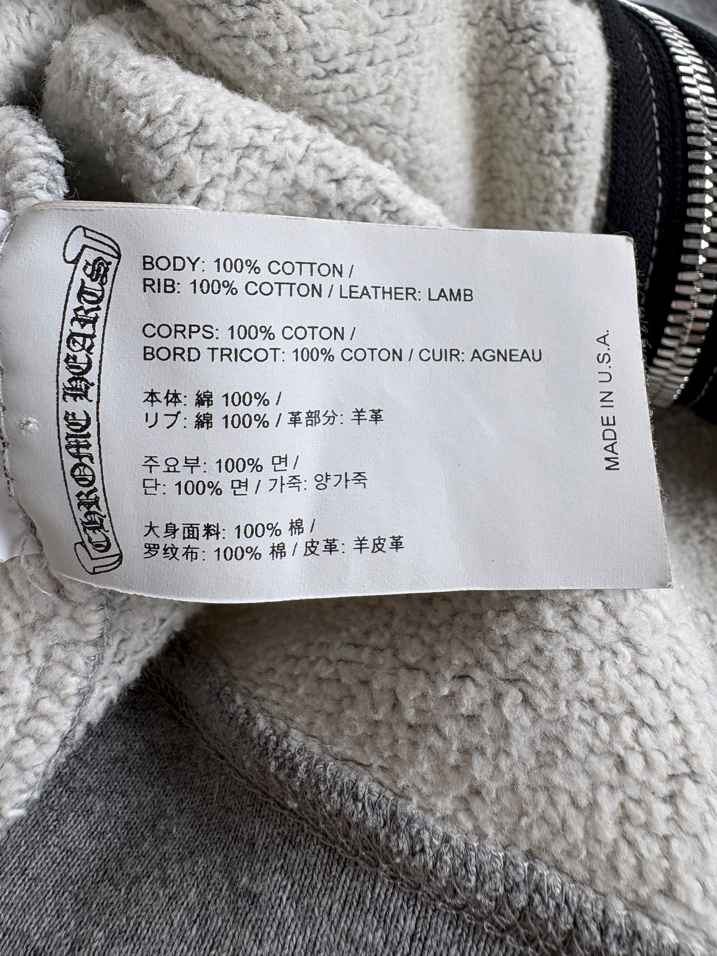 Chrome Hearts cross patches paperjam zip hoodie