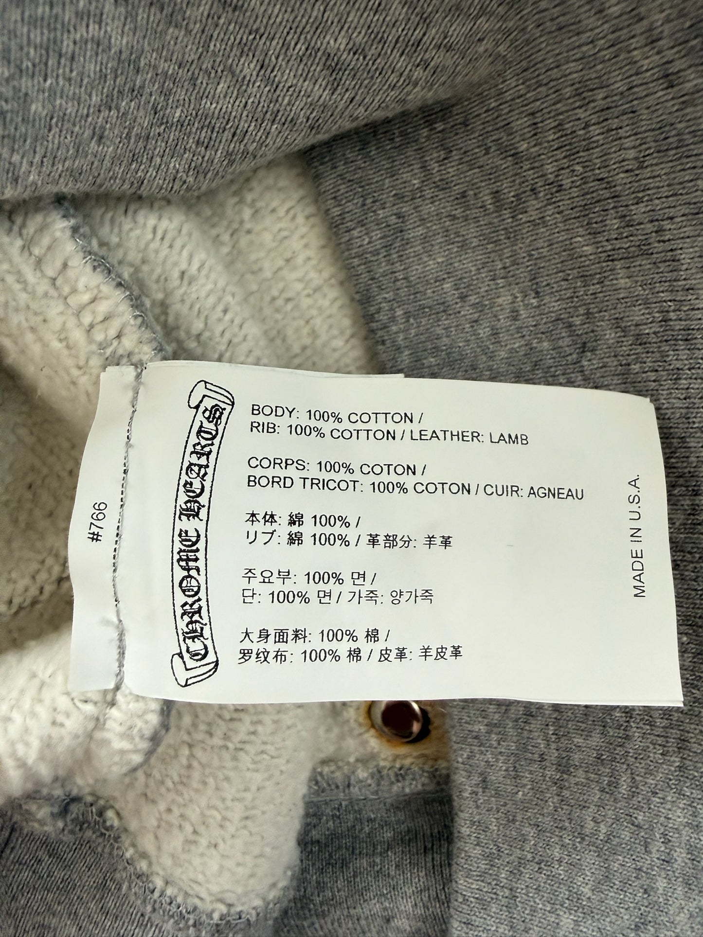 Chrome Hearts cross patches paperjam zip hoodie
