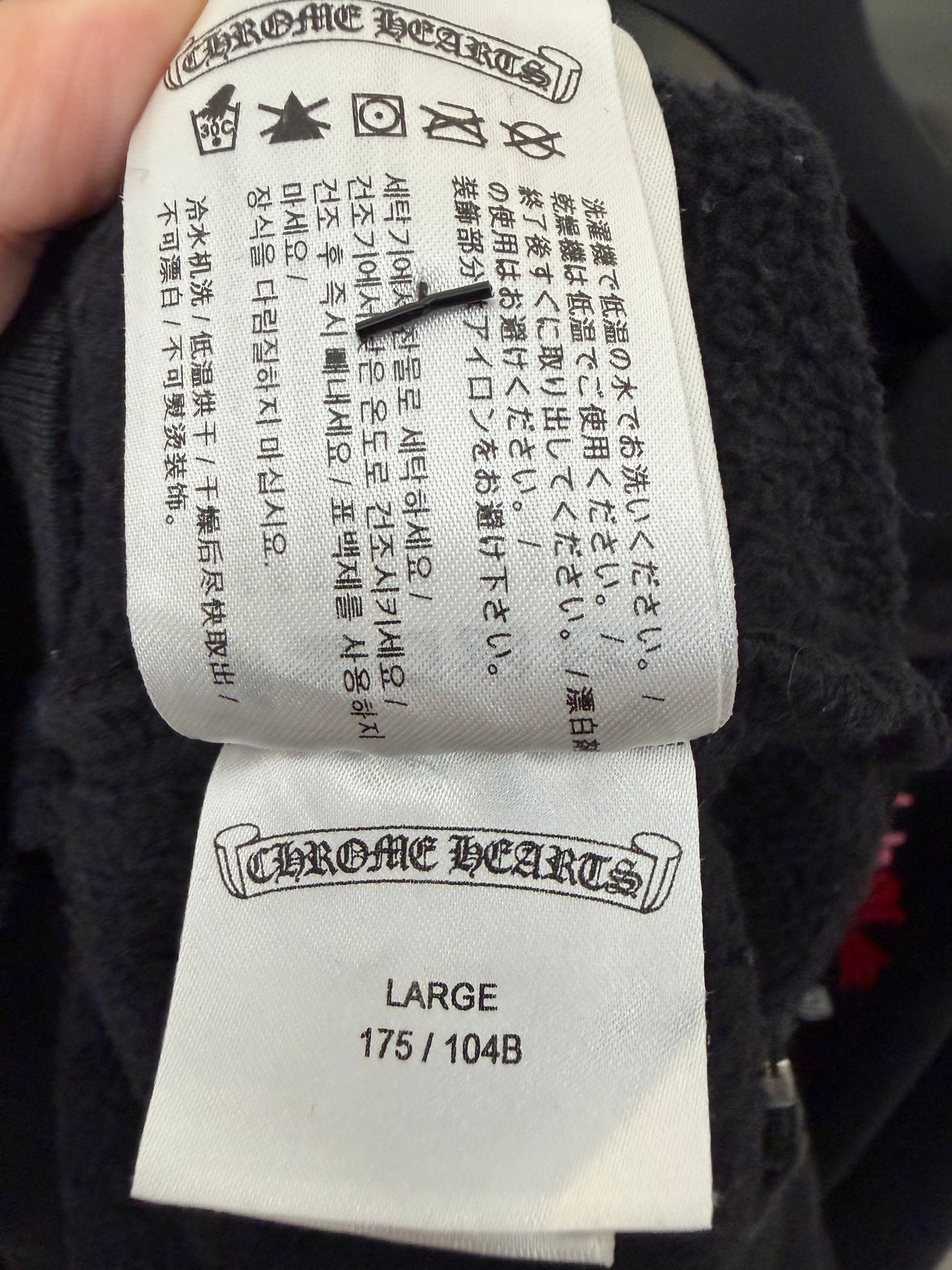 Chrome Hearts multicolor cross print zip up hoodie