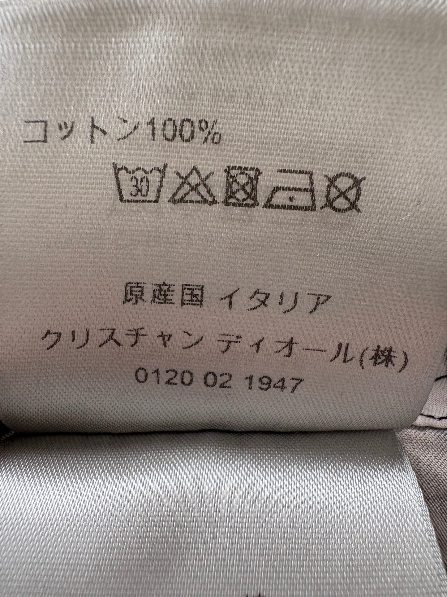 Dior Homme x KVA x Dan Witz Mosh Pit Shirt