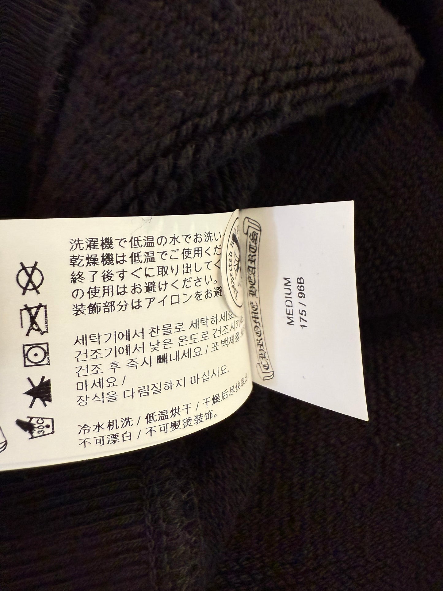 Chrome Hearts Blind Spot Sweatshirt