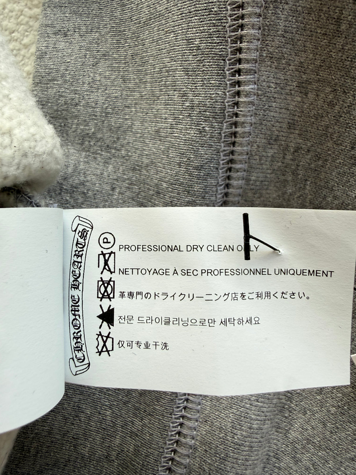 Chrome Hearts Paperjam half zip hoodie sweatshirt
