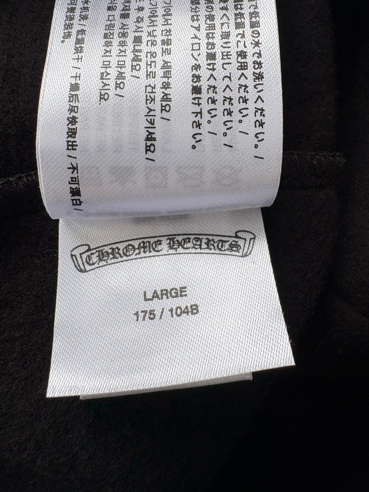 Chrome Hearts New York Exclusive horseshoe hoodie