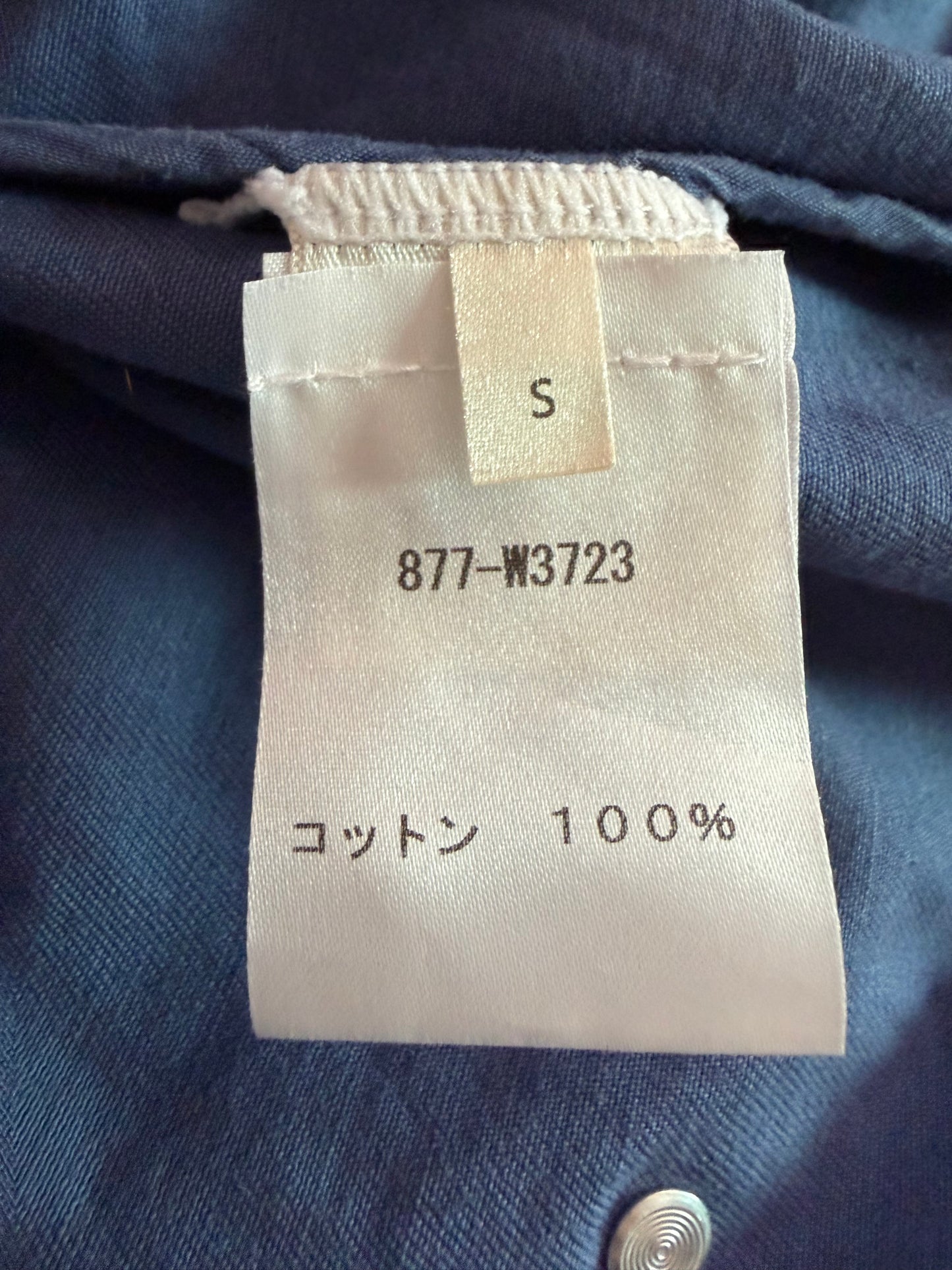 The Row Josha French workwear jacket