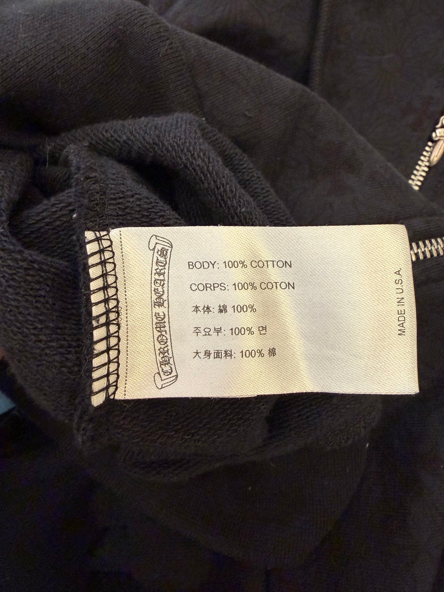 Chrome Hearts monogram horseshoe zip up hoodie
