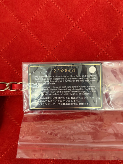 2019 Chanel X Pharrell Williams XXL Flap Bag