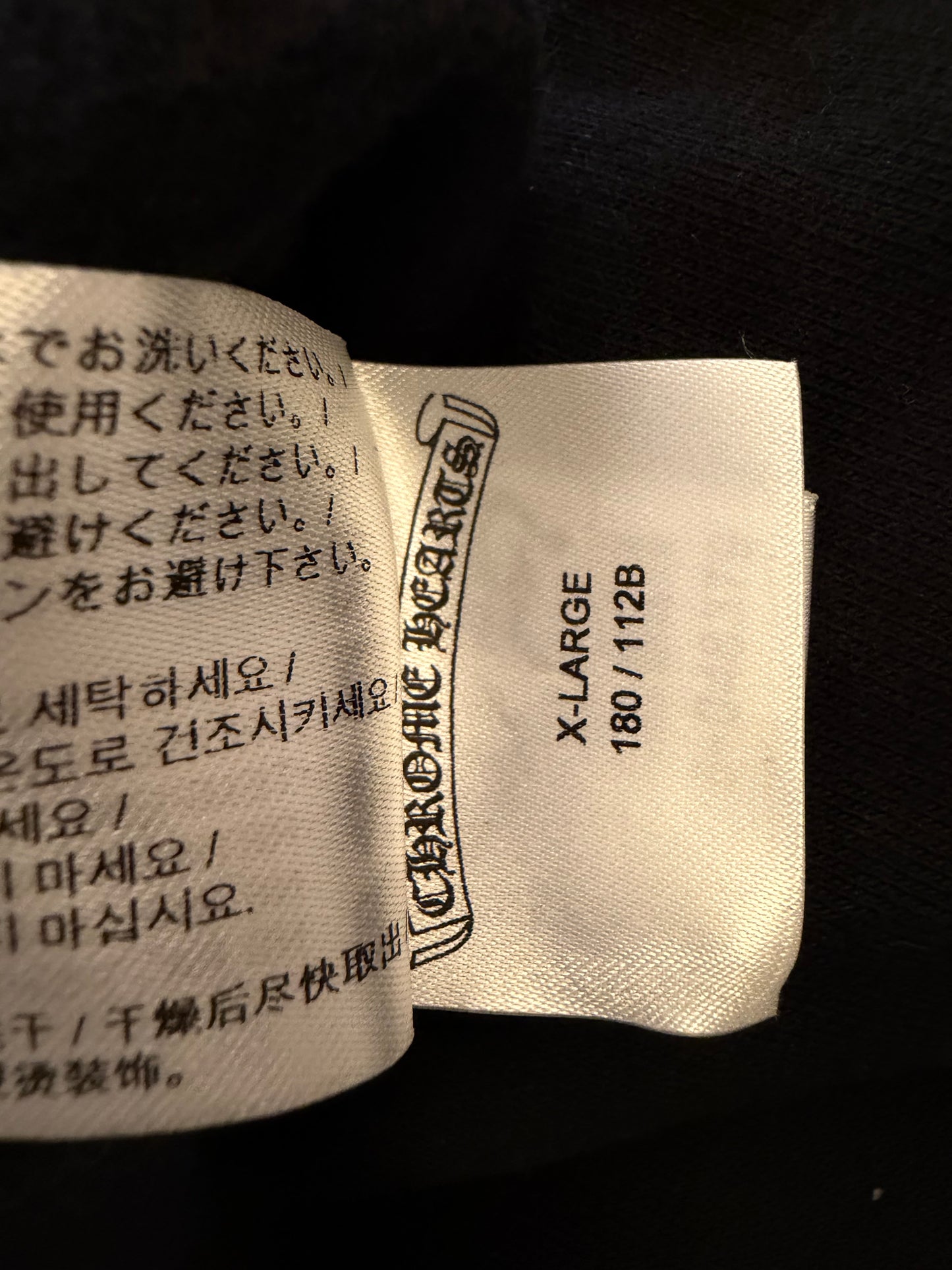 Chrome Hearts Deadly Doll zip up hoodie