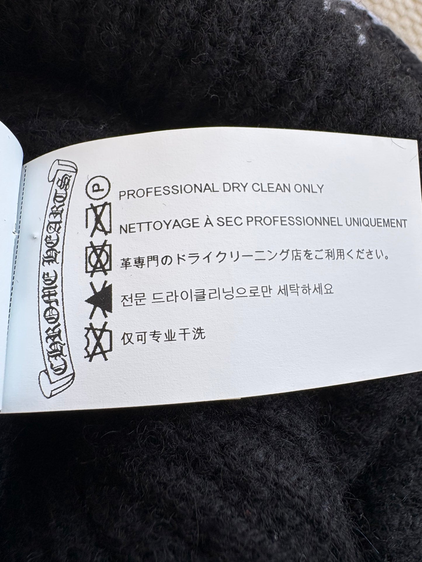 Chrome Hearts Black Big Daddy Cashmere Beanie