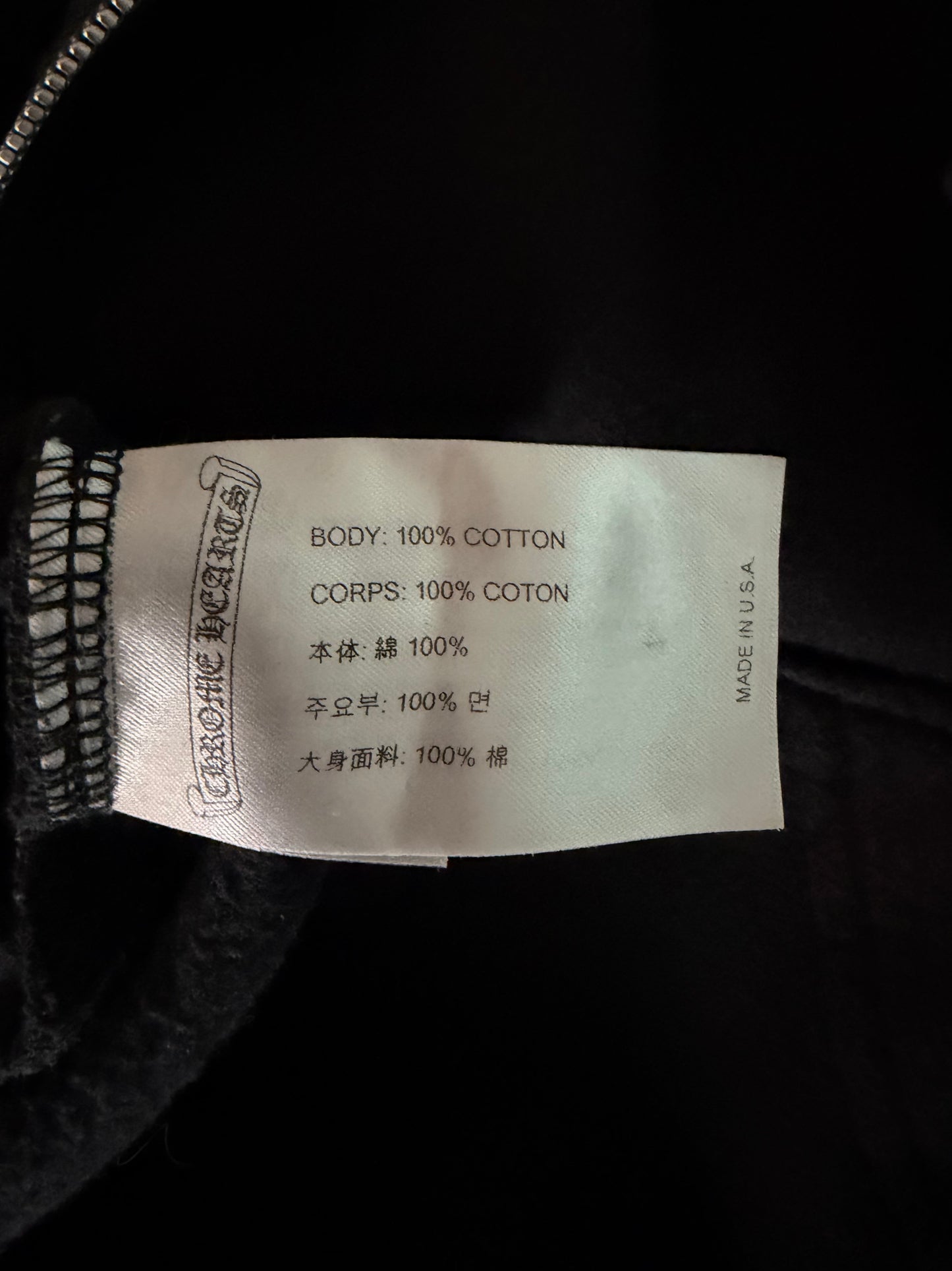 Chrome Hearts St.Barth Horseshoe Zip Up Hoodie