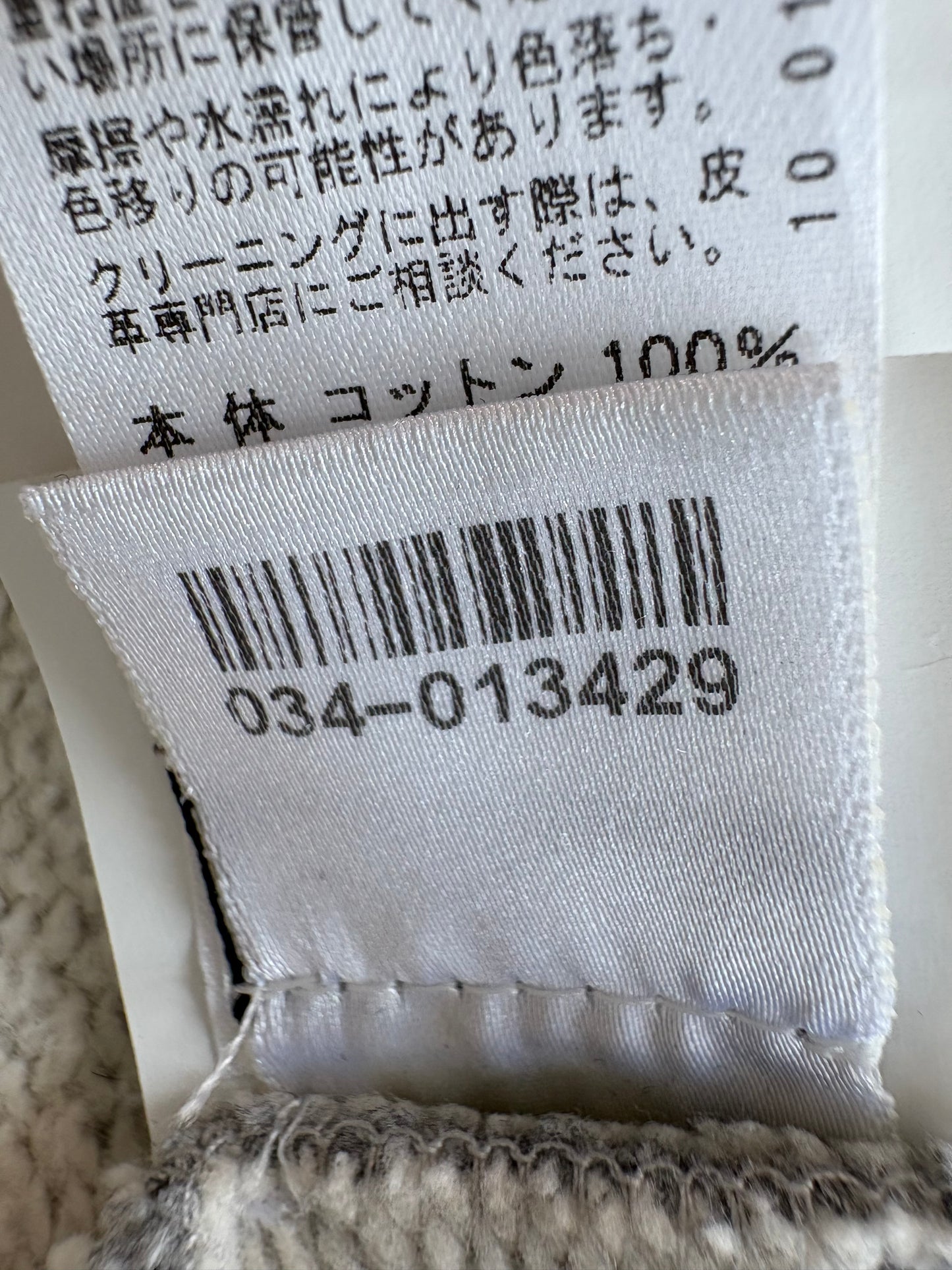 Chrome Hearts Triple Cross Patches Quarter Zip Hoodie
