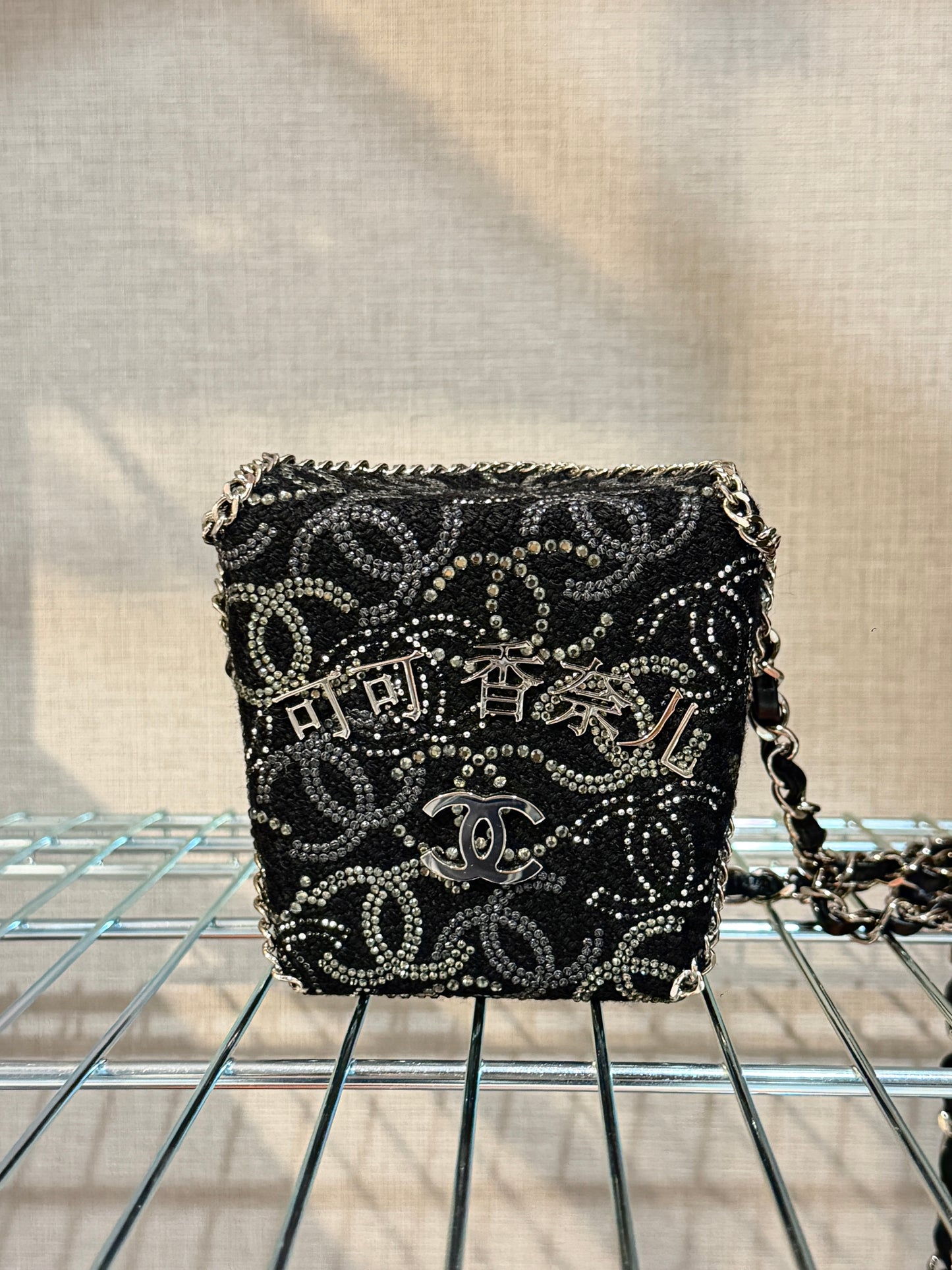 Chanel RARE 2010 Paris-Shanghai Take Away Box Handbag