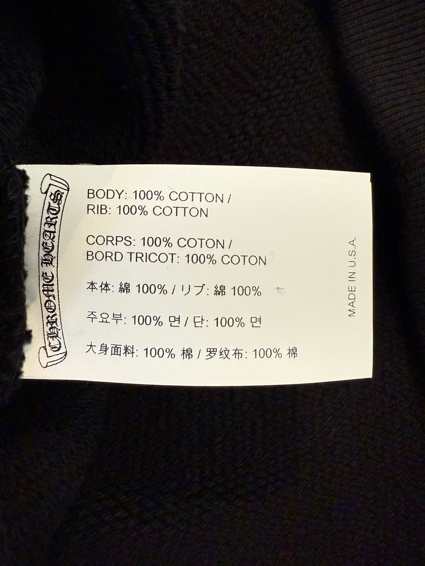 Chrome Hearts Blind Spot Sweatshirt