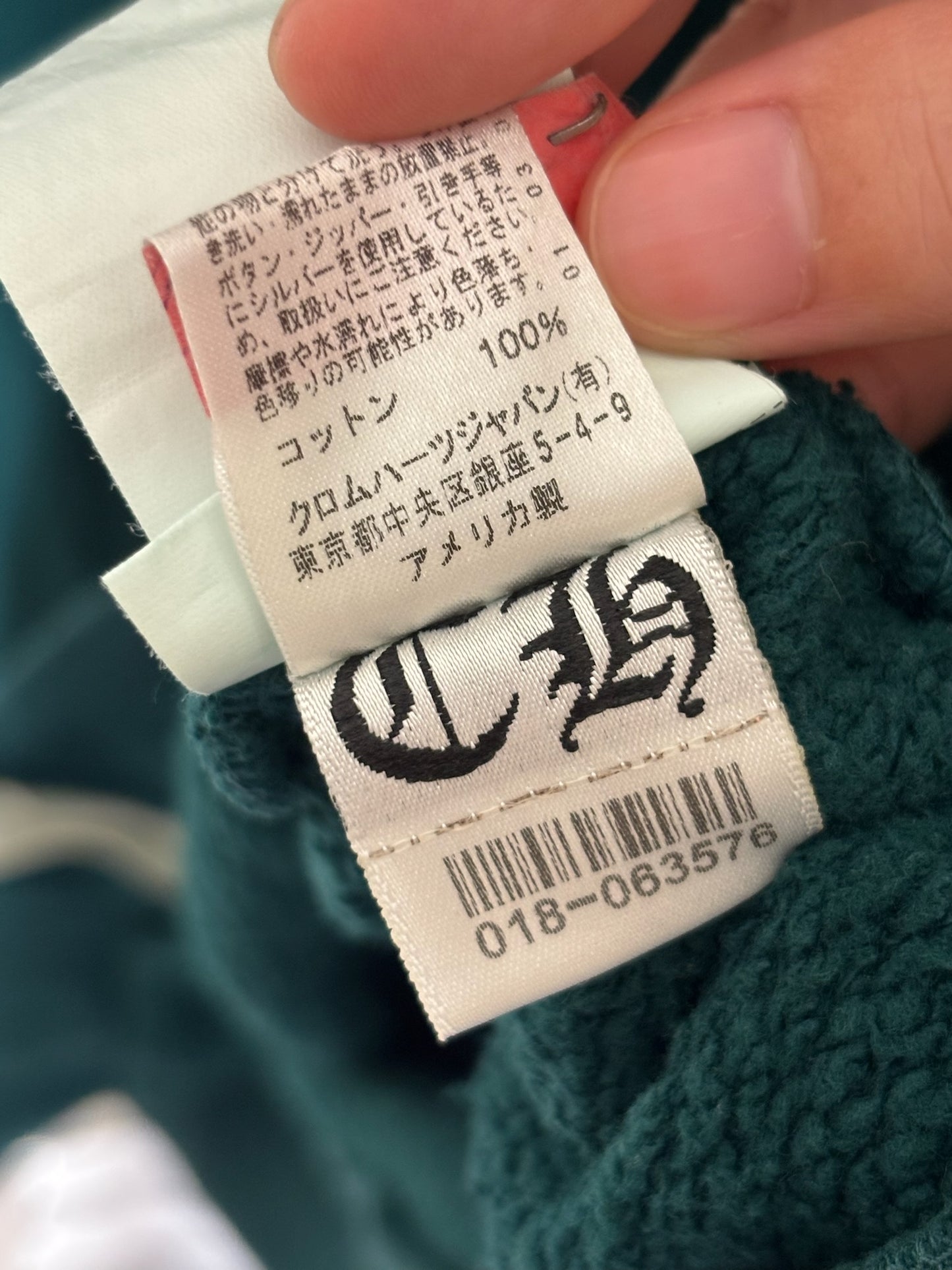 Chrome hearts Tokyo Exclusive friends&family zip up hoodie