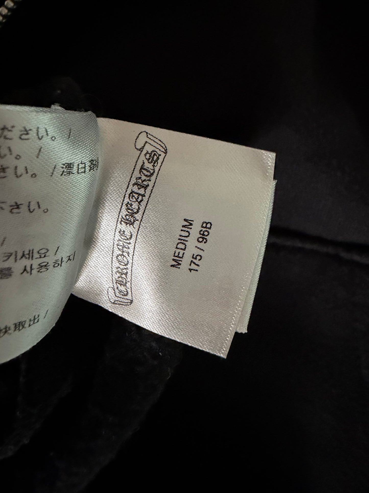 Chrome Hearts St.Barth Horseshoe Zip Up Hoodie