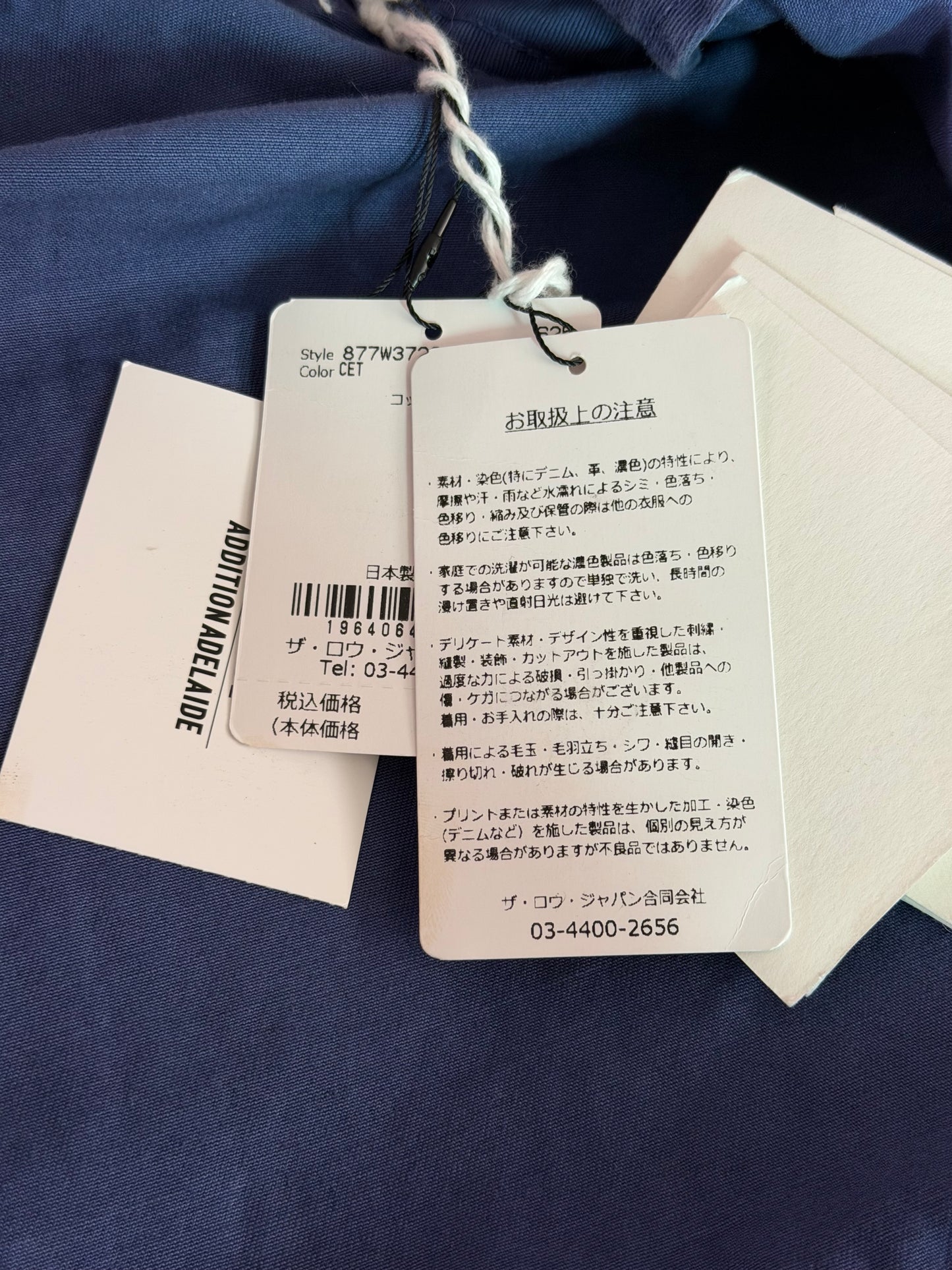 The Row Josha French workwear jacket