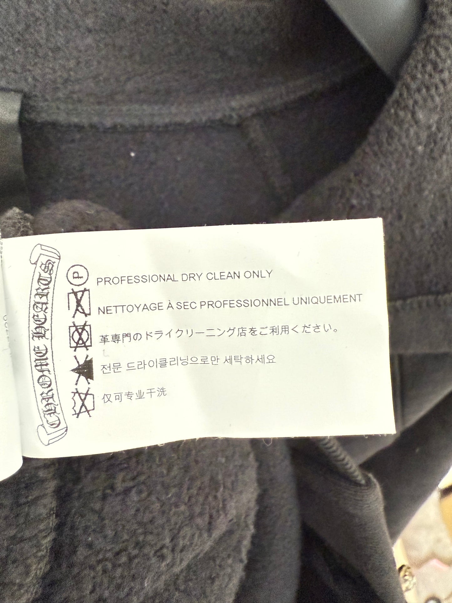 Chrome Hearts Paperjam Triple Patches Zip Up Hoodie