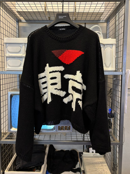 RAF SIMONS I Heart Tokyo Knit Sweater