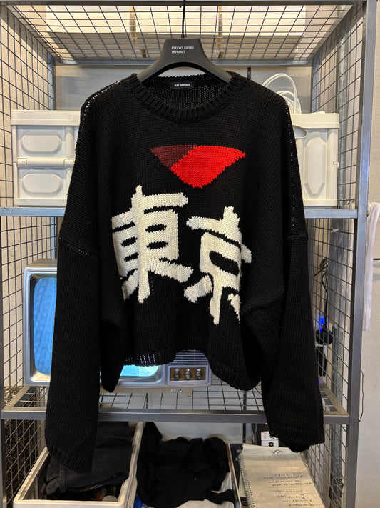 RAF SIMONS I Heart Tokyo Knit Sweater