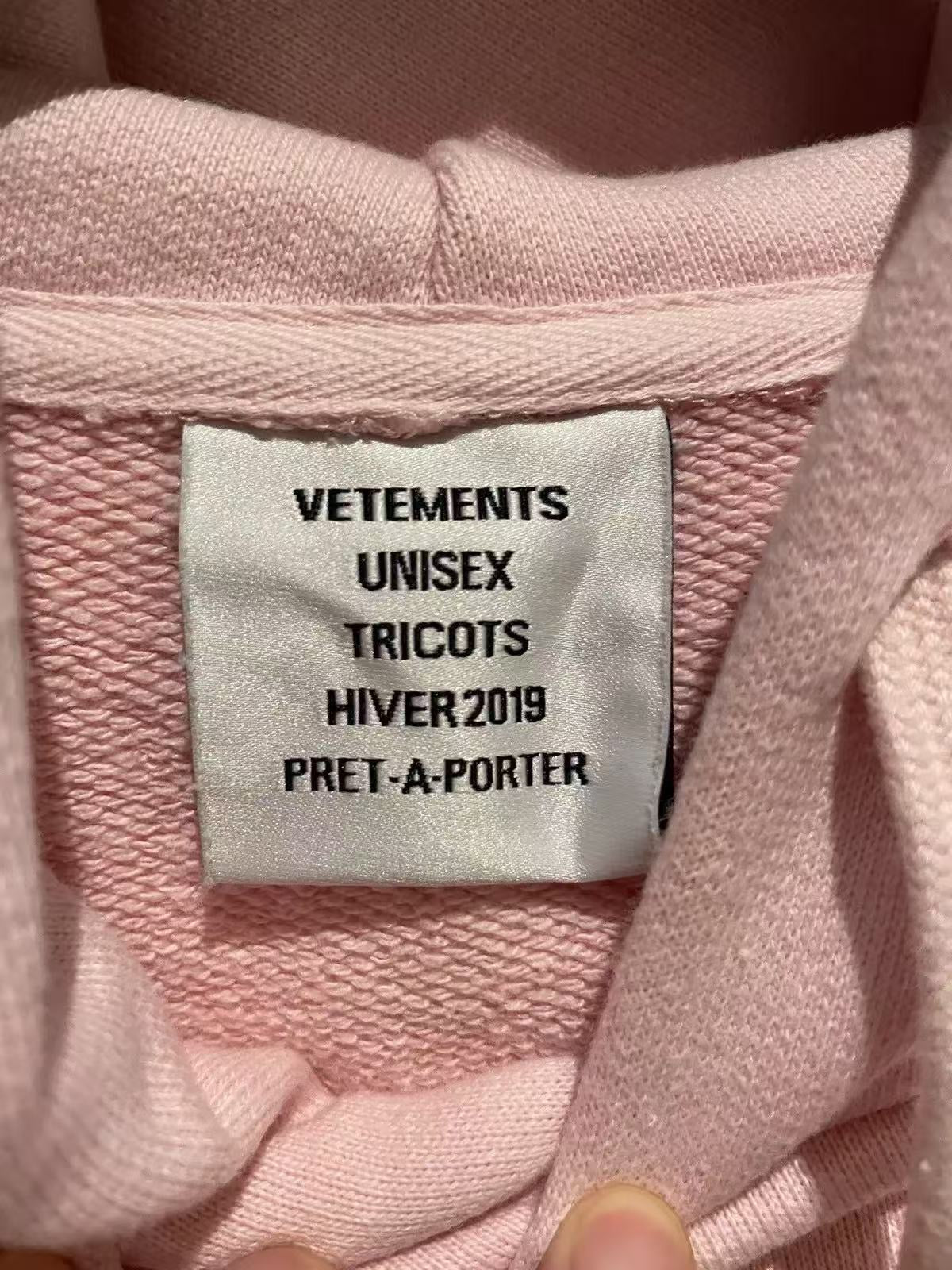 Vetements 1/200 Pink Unicorn and Rainbow Hoodie