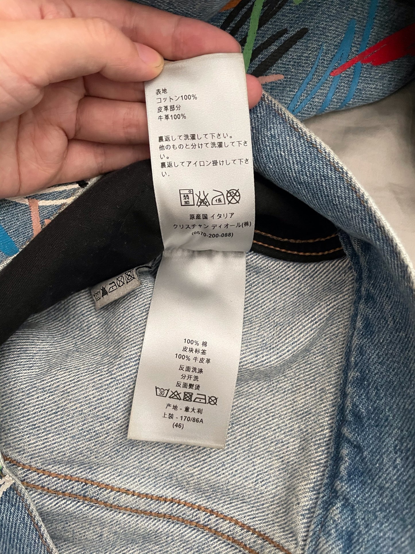 Dior X Kris Van Assche SS15 Scribble Denim Jacket