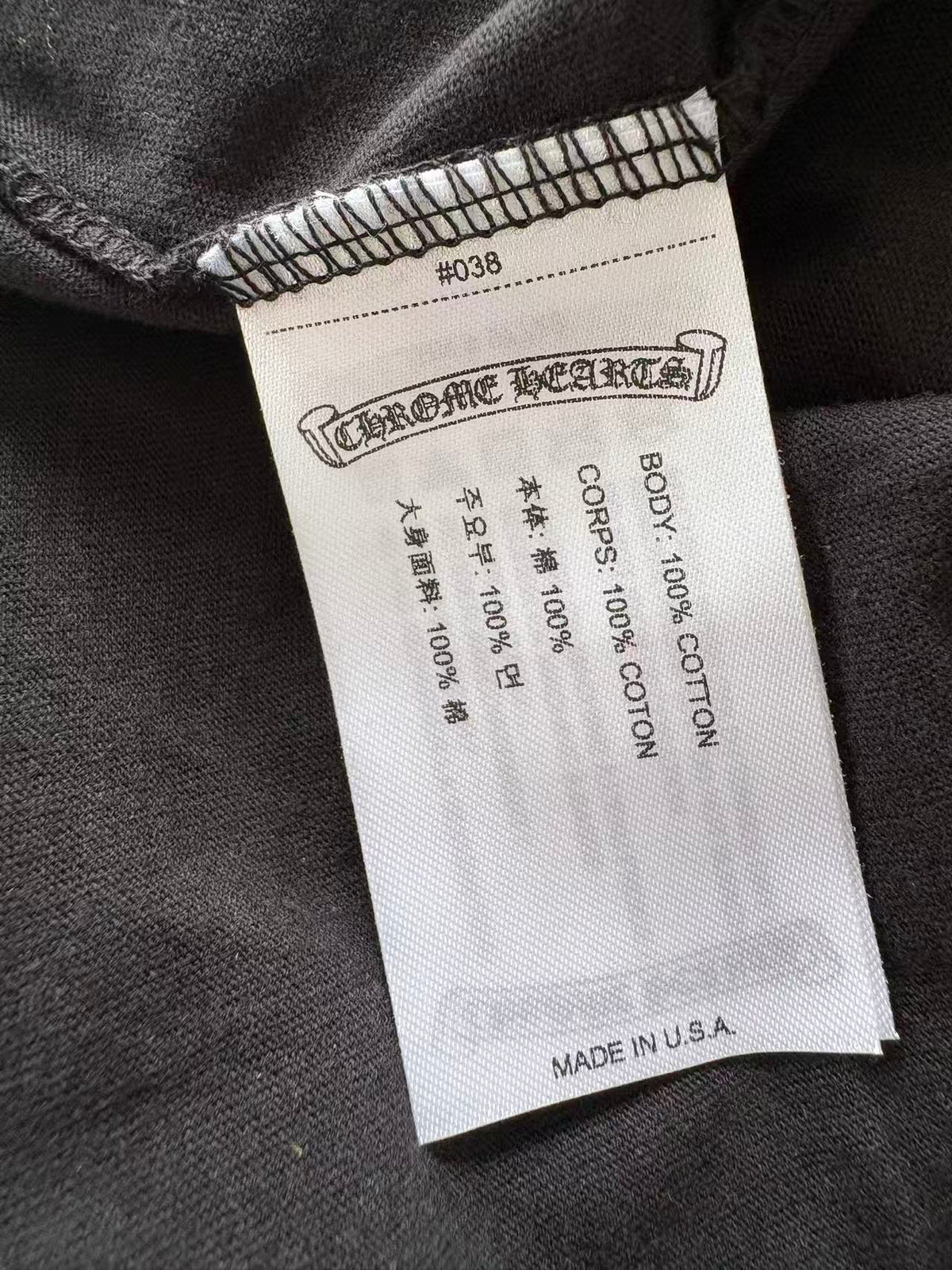 Chrome Hearts NYC exclusive longsleeses t-shirt