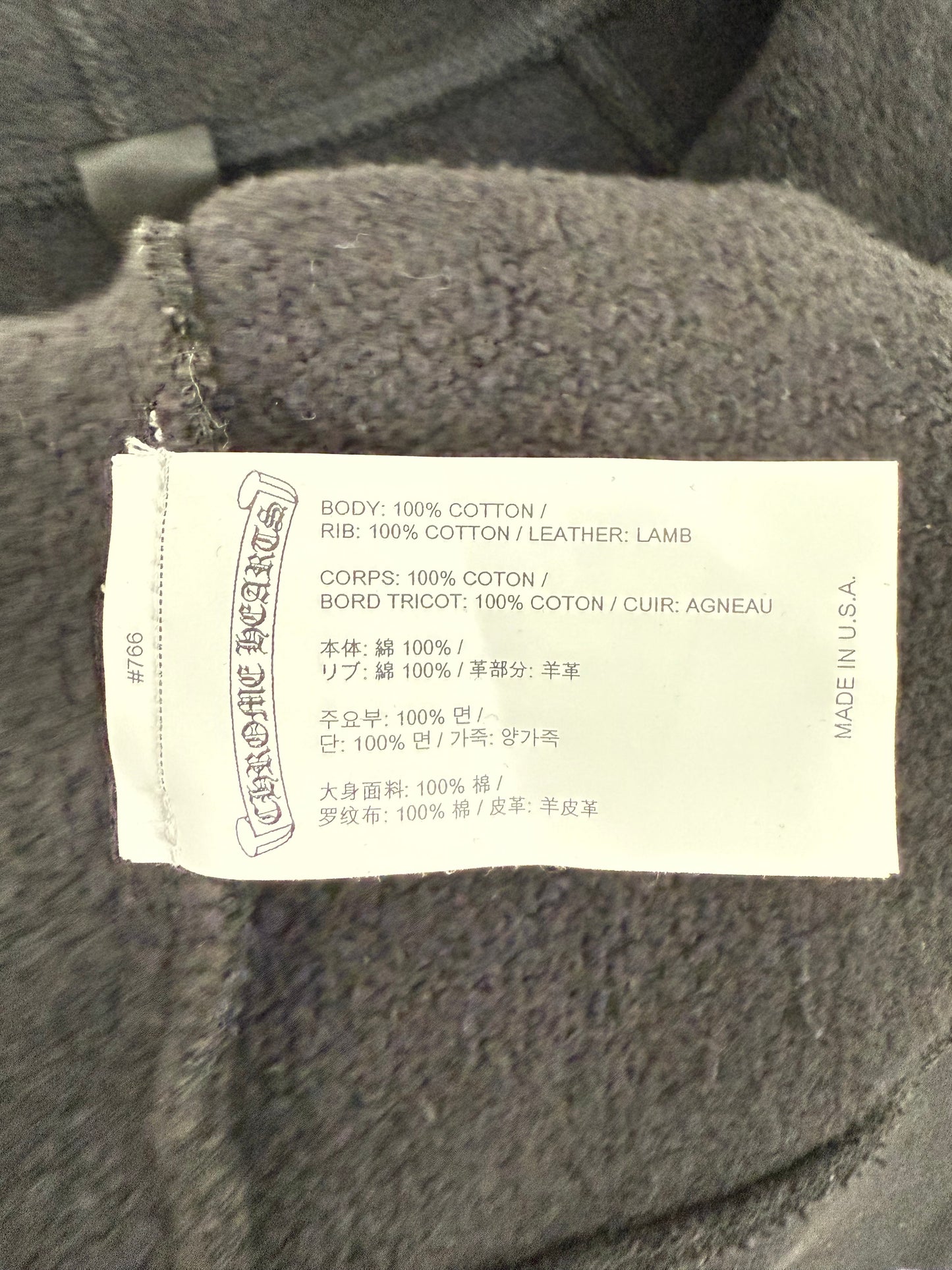 Chrome Hearts Paperjam Triple Patches Zip Up Hoodie