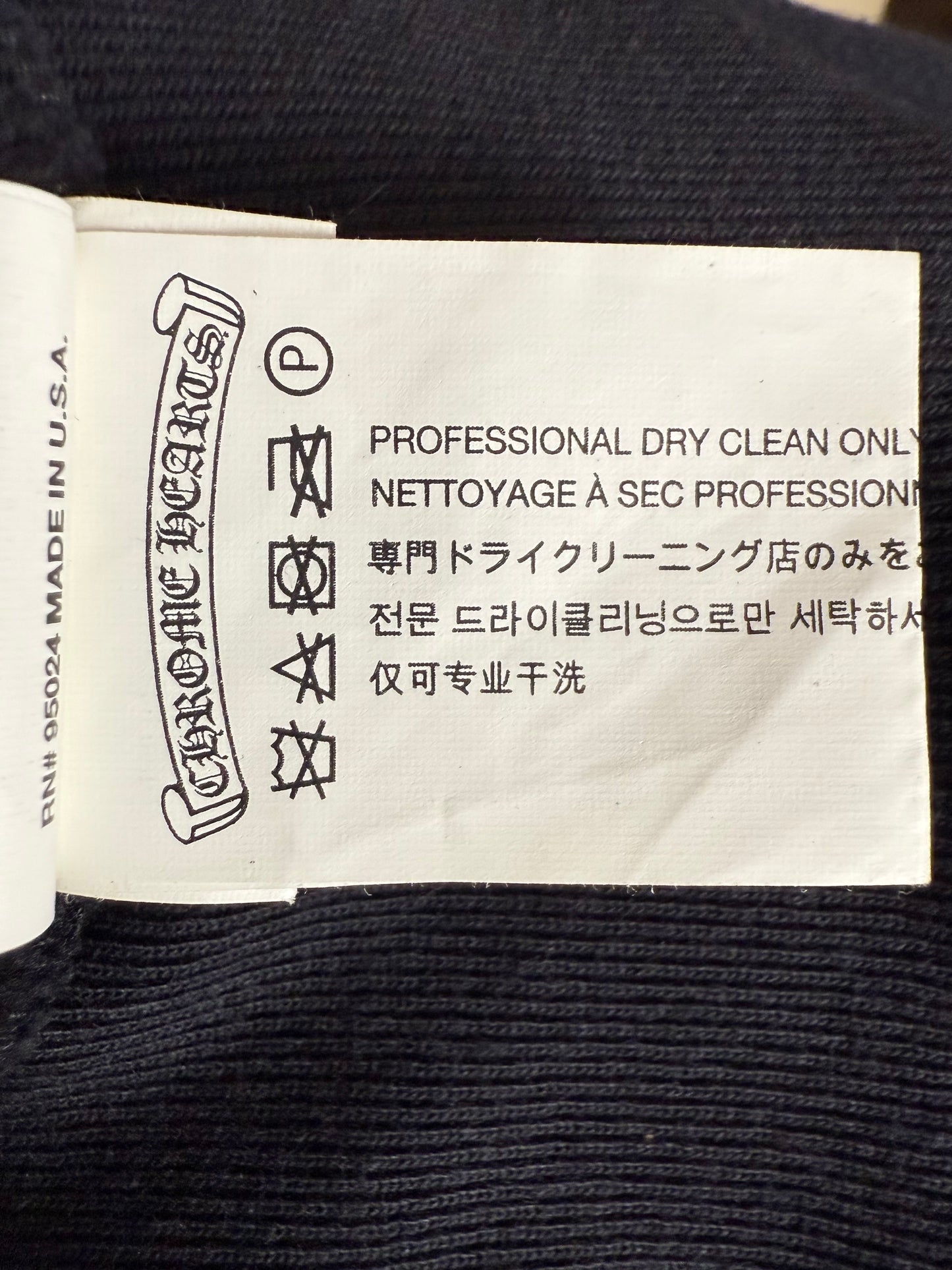Chrome Hearts Silver Cross Leather Patches Zip Up Hoodie