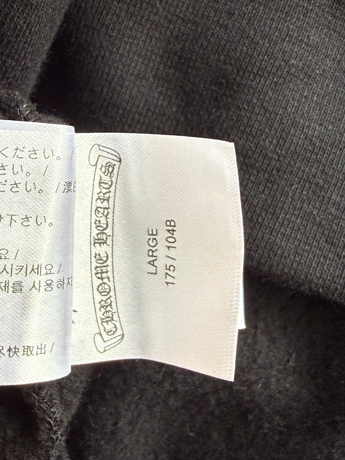 Chrome Hearts CLB Drake Cemetery Cross Hoodie